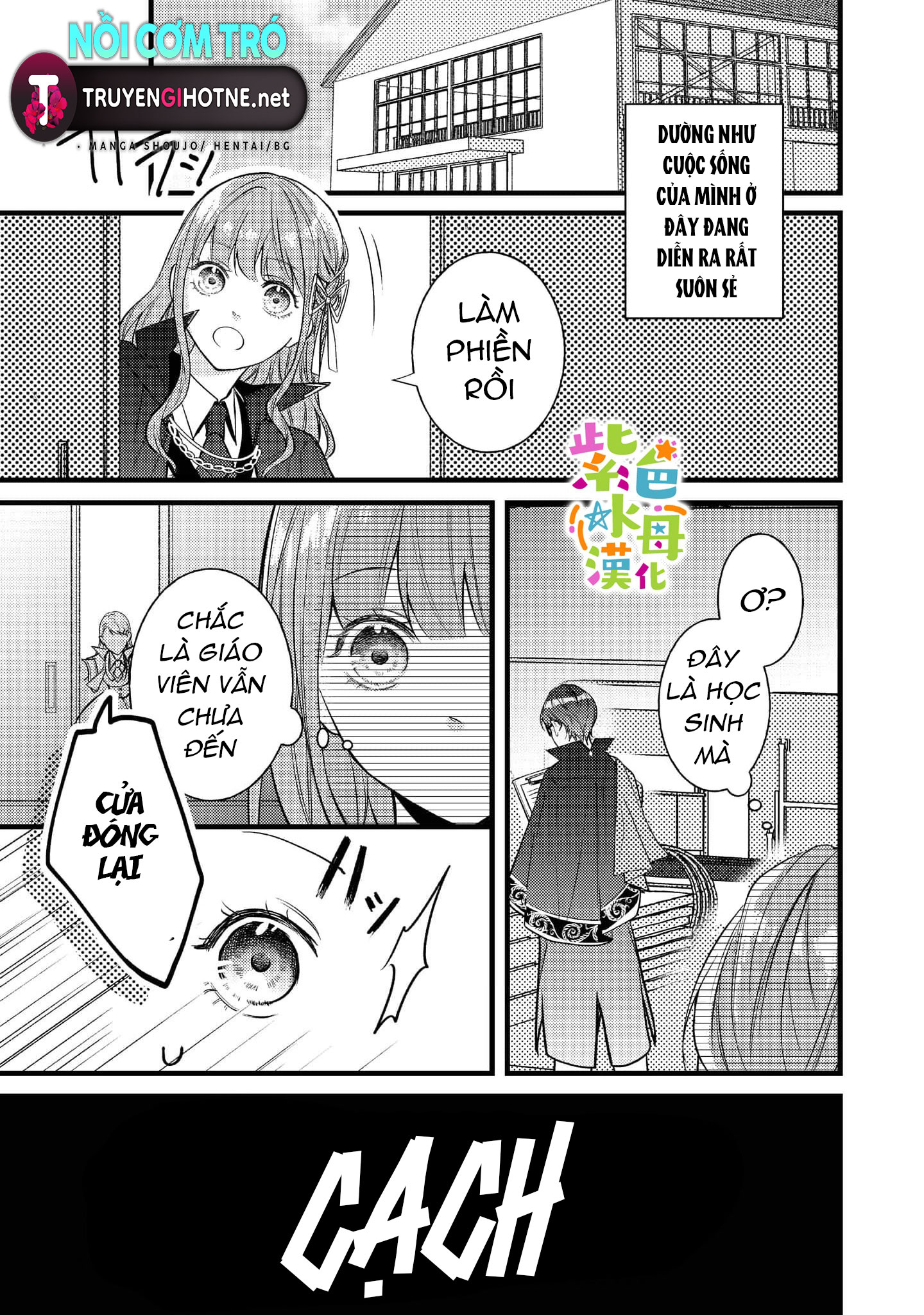 chuyển sinh thành nữ chính với bad ending cận kề, kiếp này tôi định yêu đương nghiêm túc nhưng anh trai láu cá lại không để tôi đi chapter 5.1 16