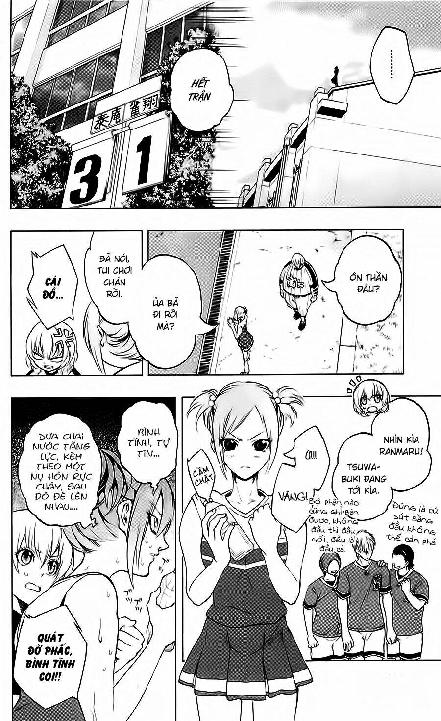 binbougami ga! chapter 20 9