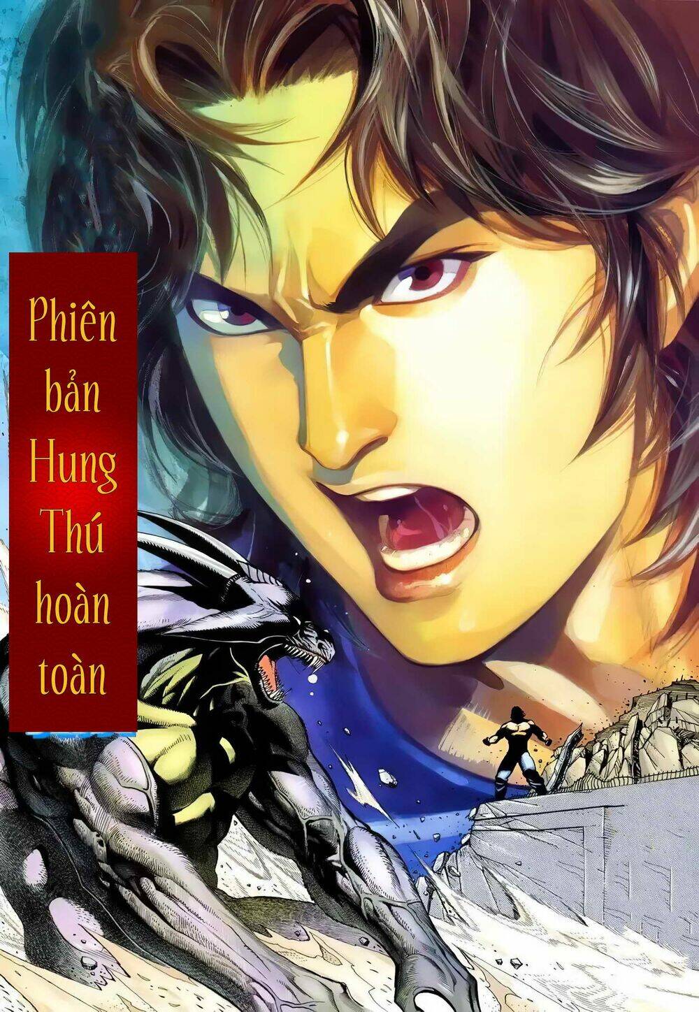 hung thú võ giả chapter 18 17