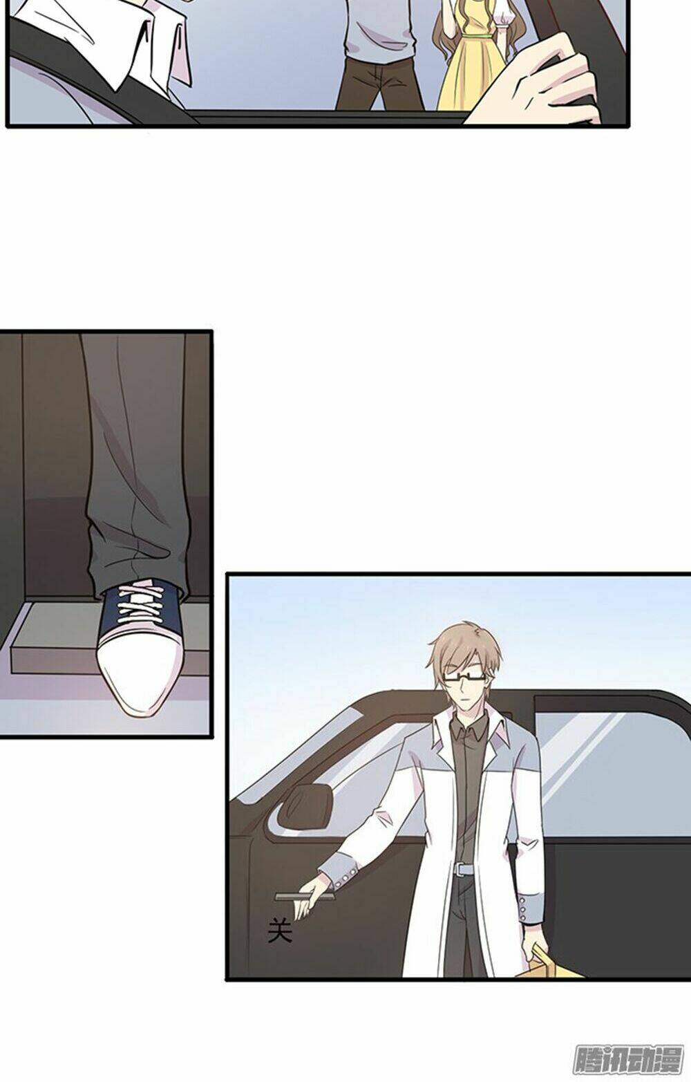 hai chú mèo totem chapter 14 4