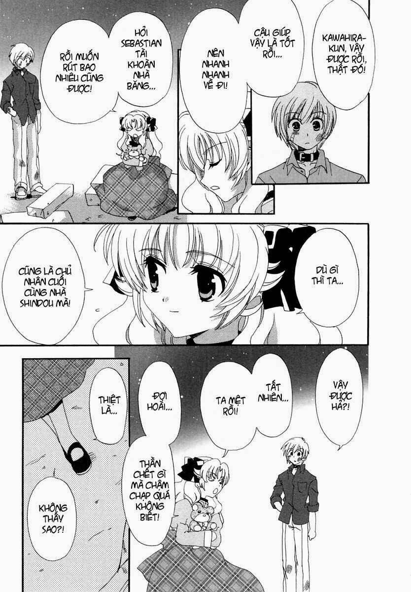 inukami chapter 18 23