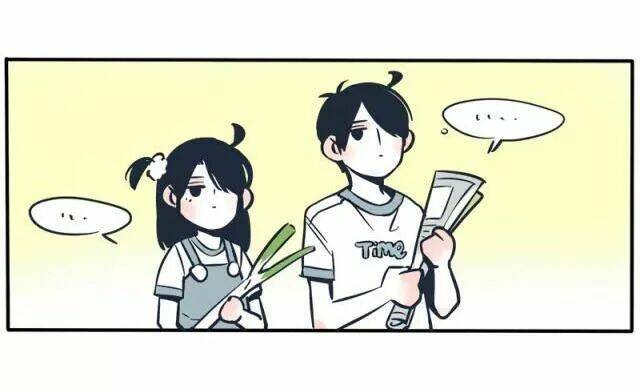 mau mang anh trai tôi đi chapter 72 5