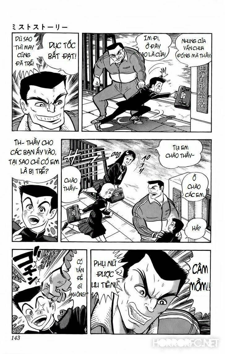 mist story chapter 5 4