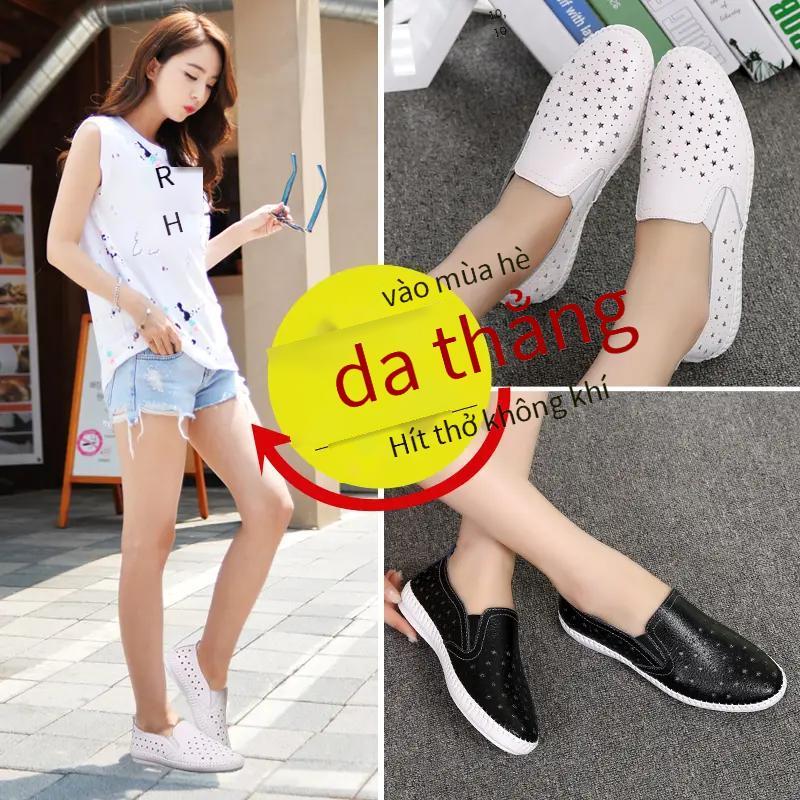 Giá thấp nhất giày nữ giày công sở giày lười ngoài trời giày thường nhẹ