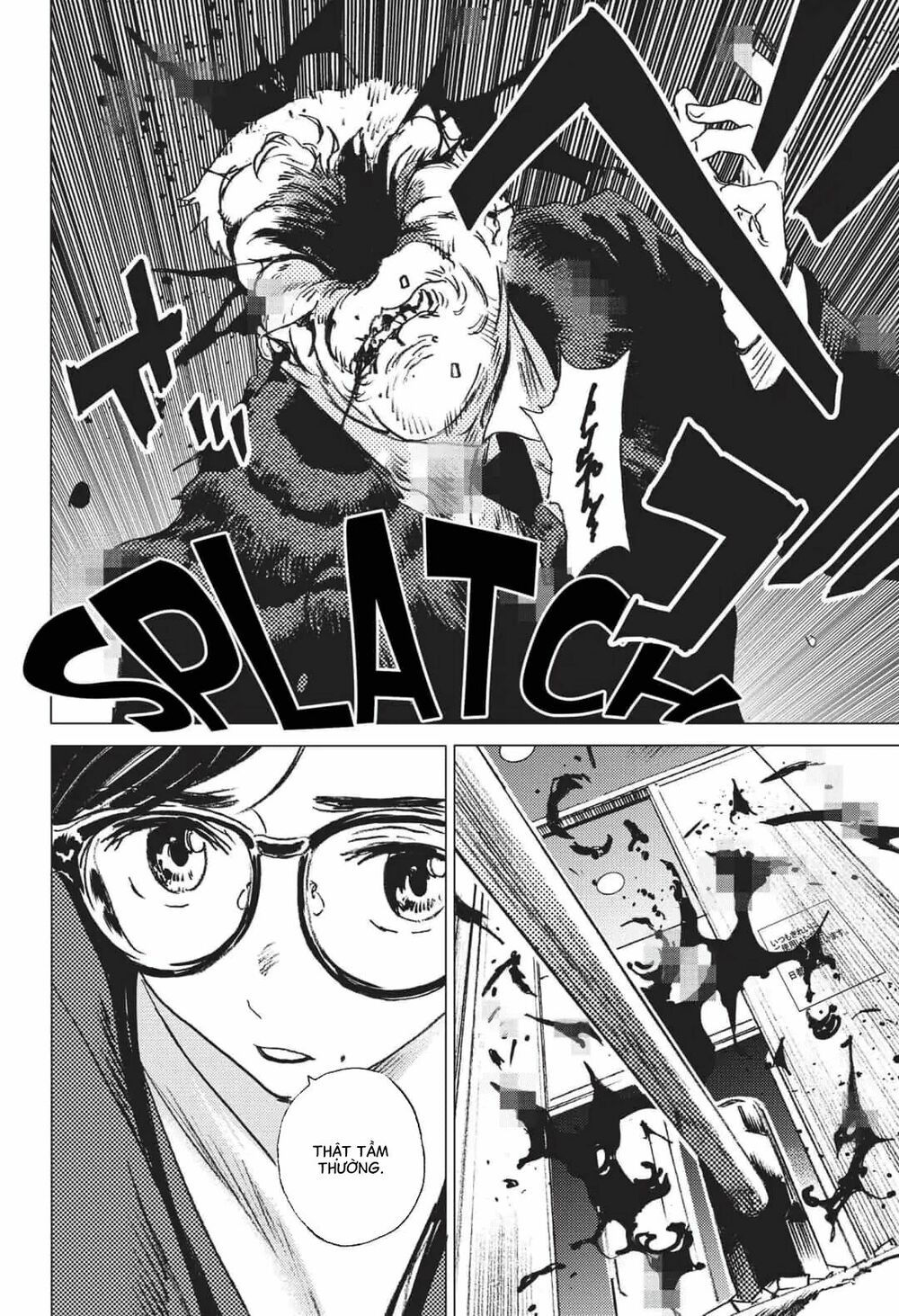 summer time render chapter 26 5