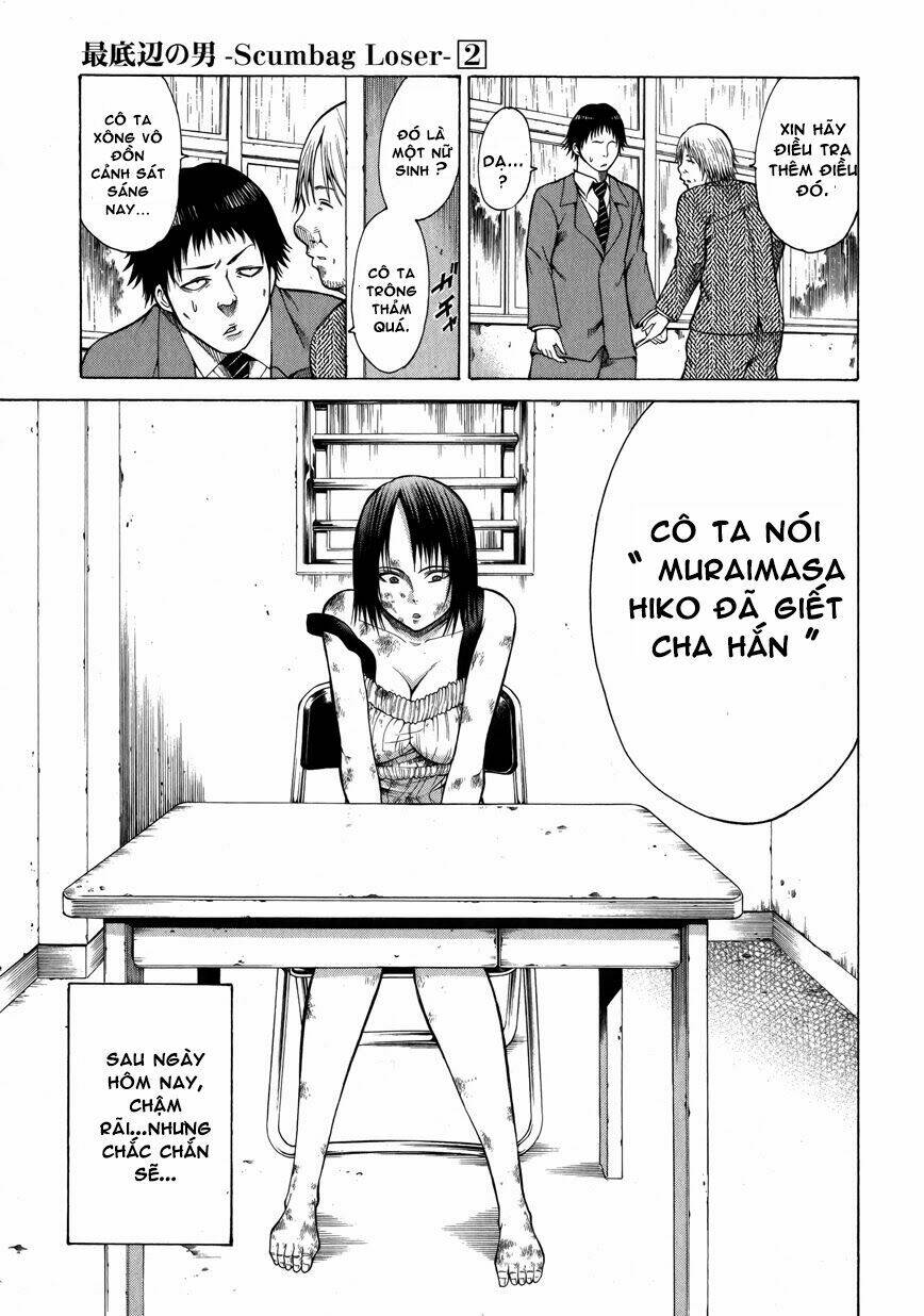 saiteihen no otoko chapter 6 37