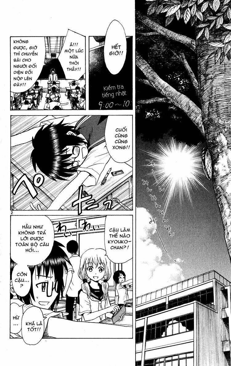 hajimete no aku (caf) chapter 73 2