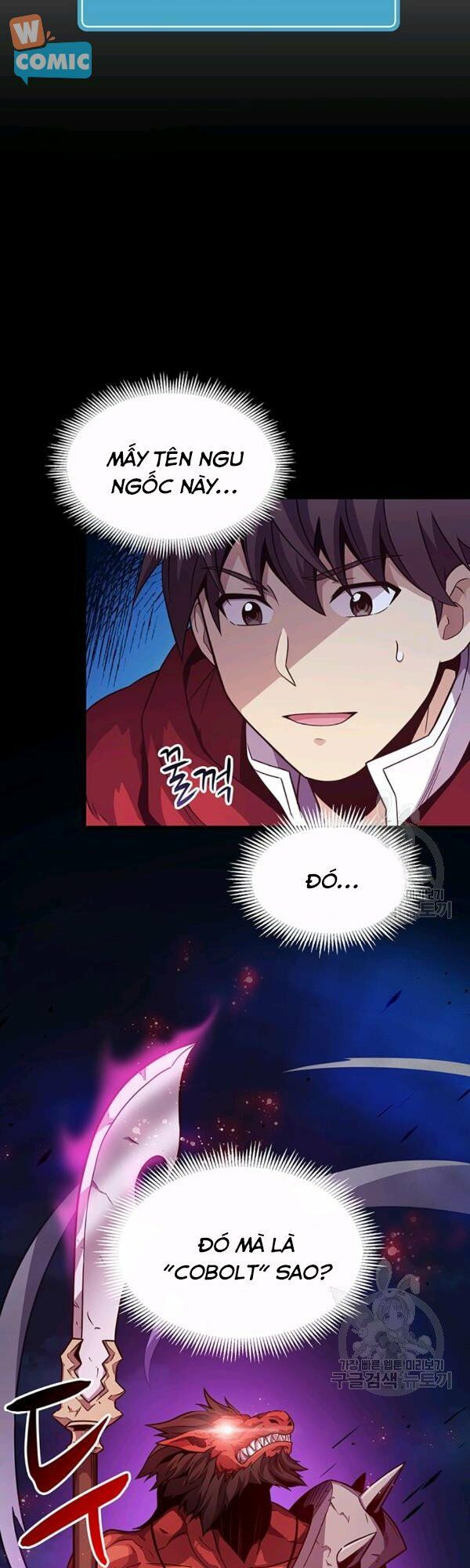 arcane sniper chapter 38 14