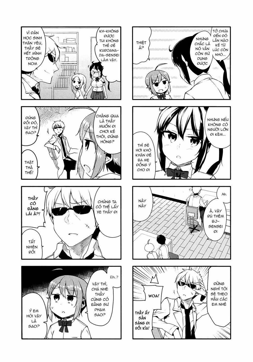 hazuki kanon wa amakunai. chapter 21 6