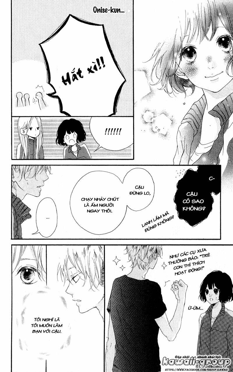 honey (meguro amu) chapter 3 25
