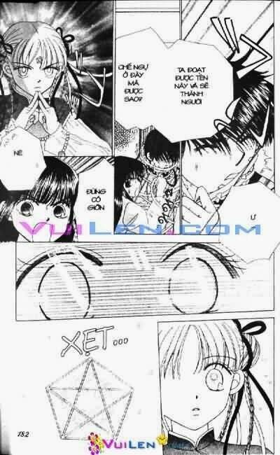 alo dr.rin chapter 3 183