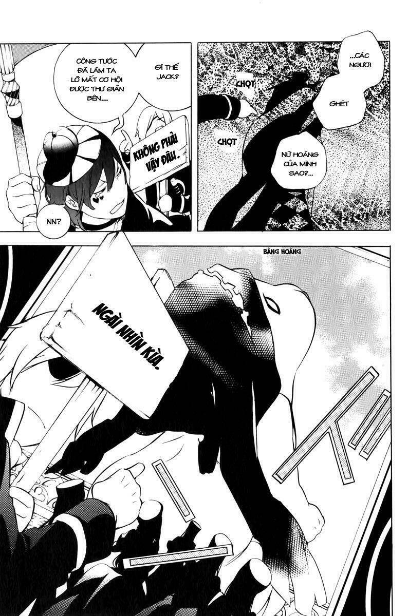 are you alice? chapter 25.5 12