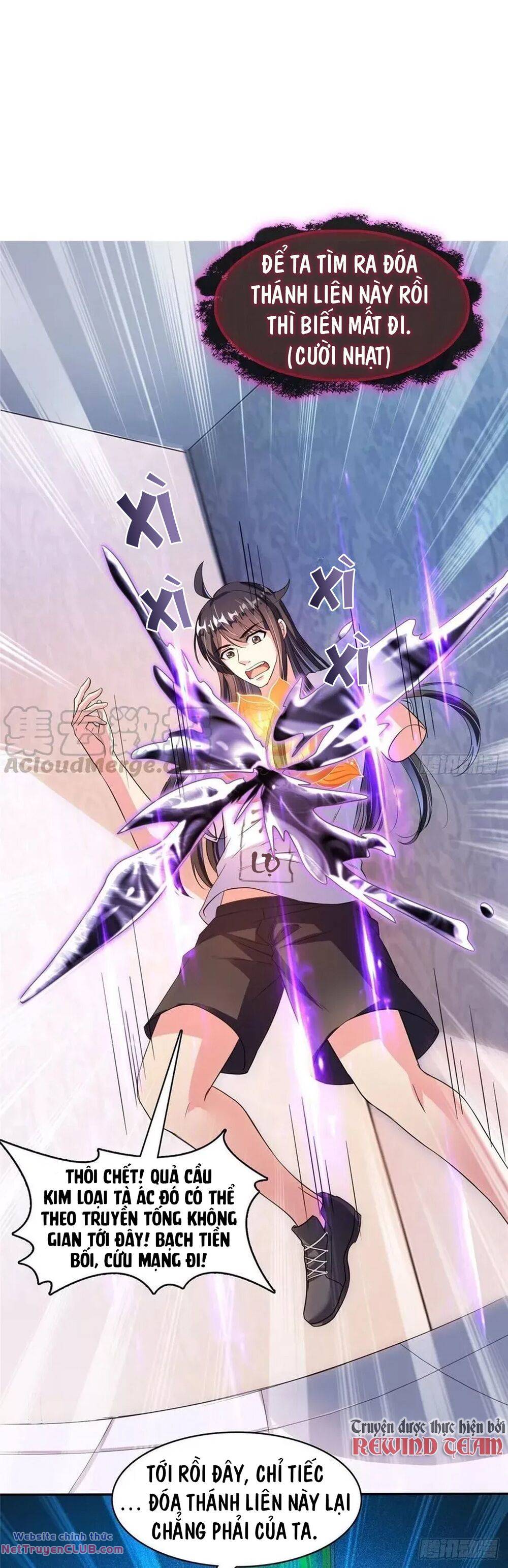 tu chân nói chuyện phiếm quần chapter 399.5 2