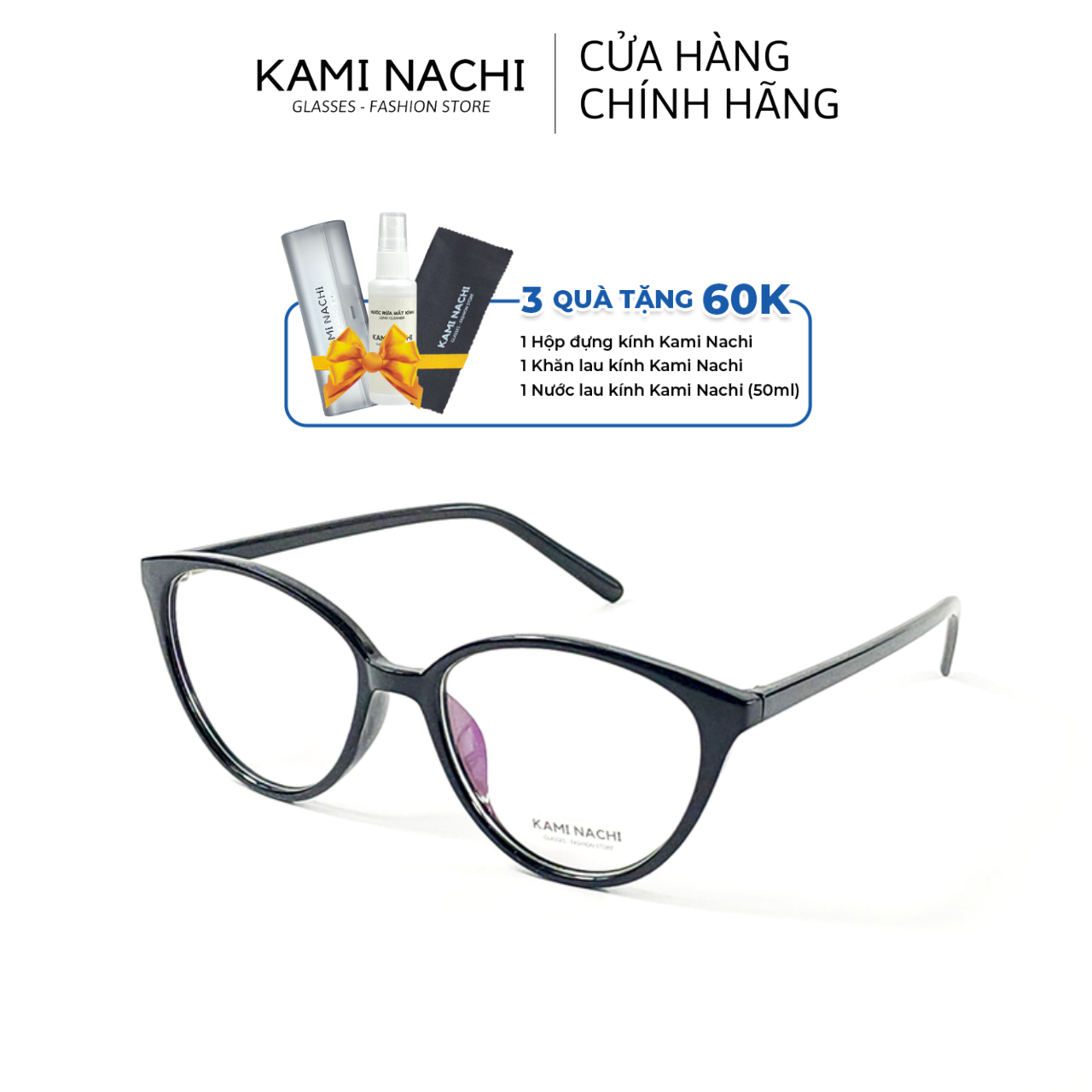 Gọng kính nhựa dáng mắt mèo KAMI NACHI phong cách tự do 2360