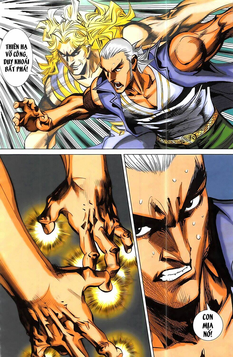 hoàng giả chi lộ chapter 18.2 25