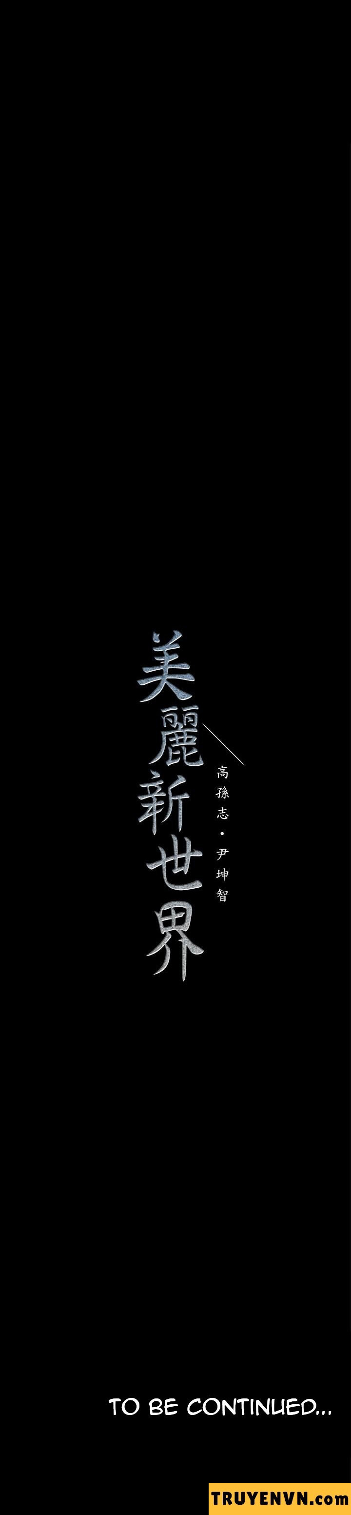 một thế giới mới tuyệt vời chapter 60 18