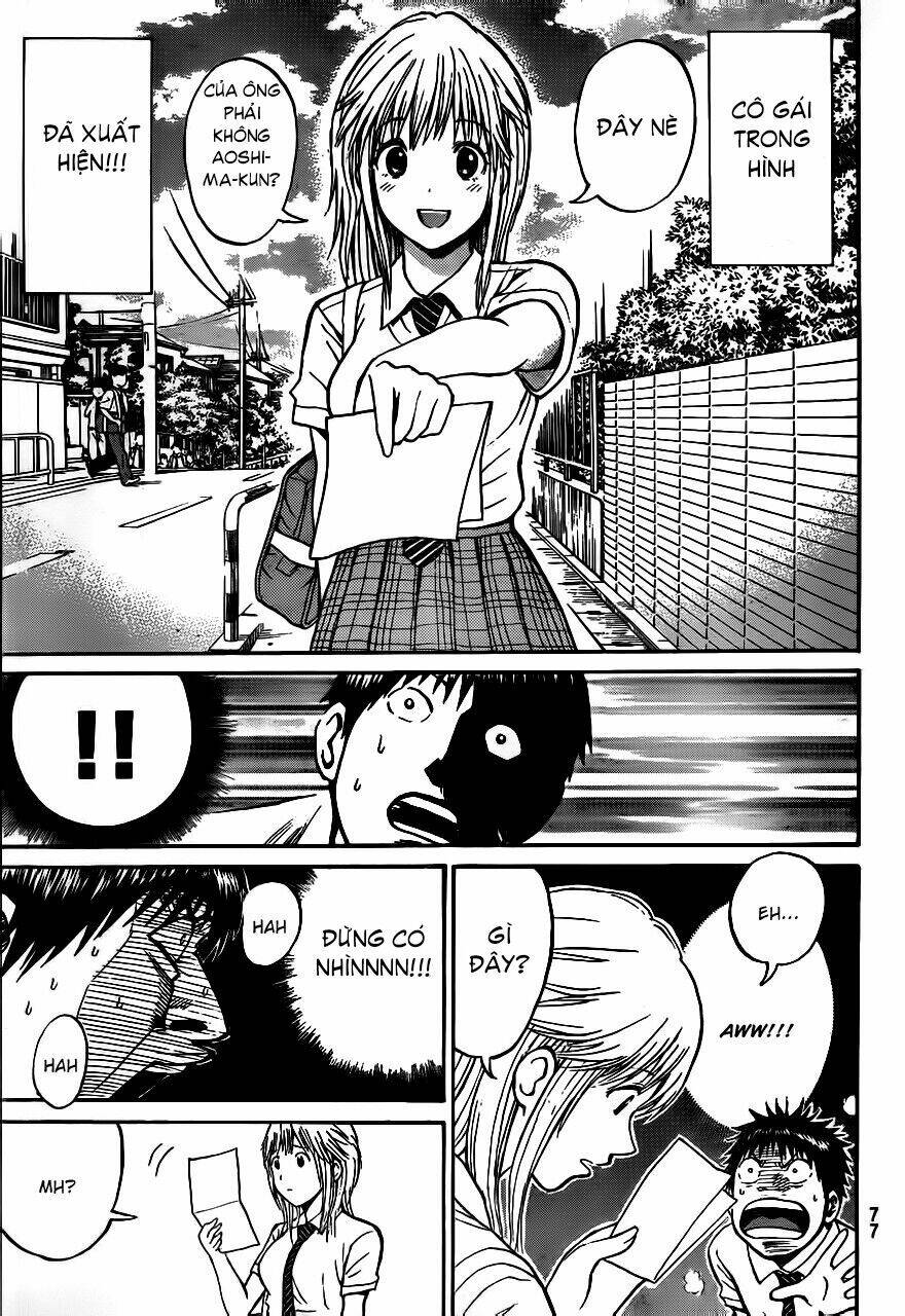 vợ tôi là wagatsuma chapter 3 22