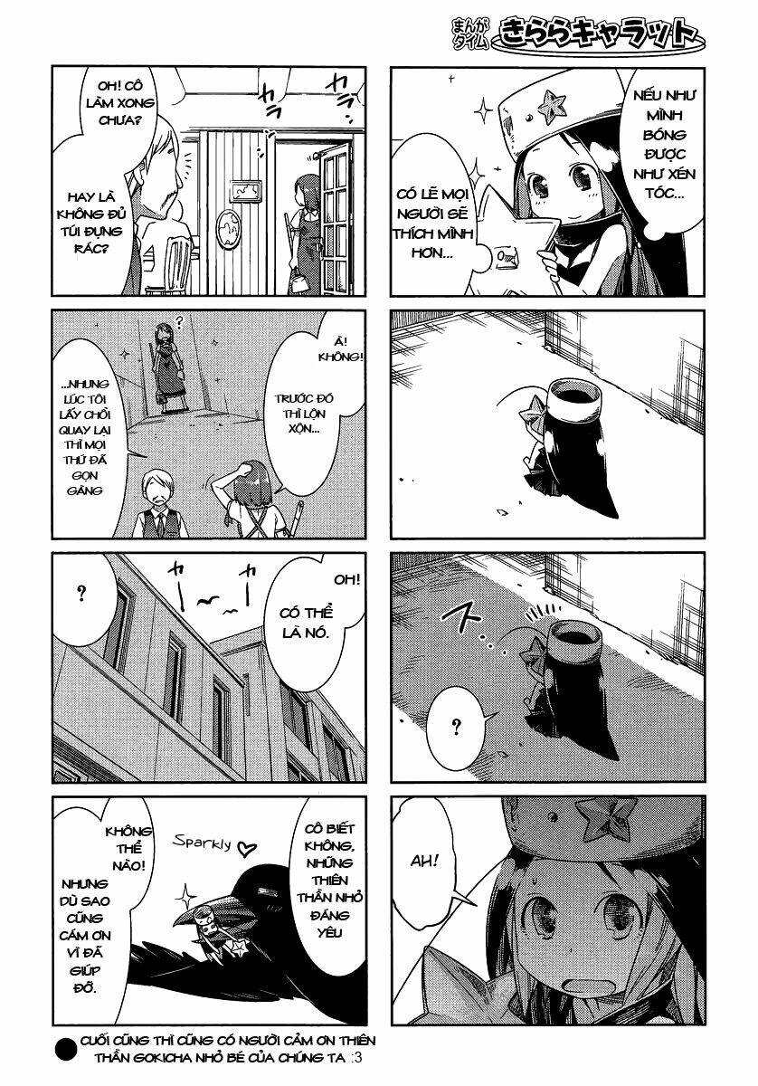 gokiburi gijinka chapter 8 9