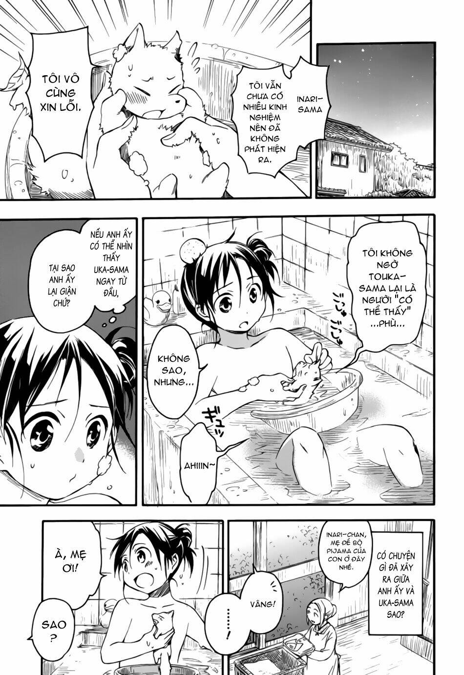 inari, konkon, koi iroha chapter 5 7