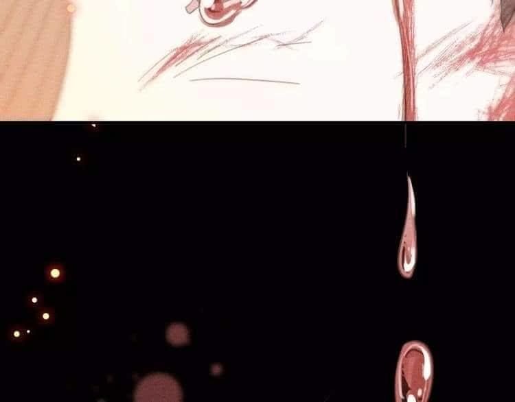 tinh diệu vị lai chapter 1.1 58