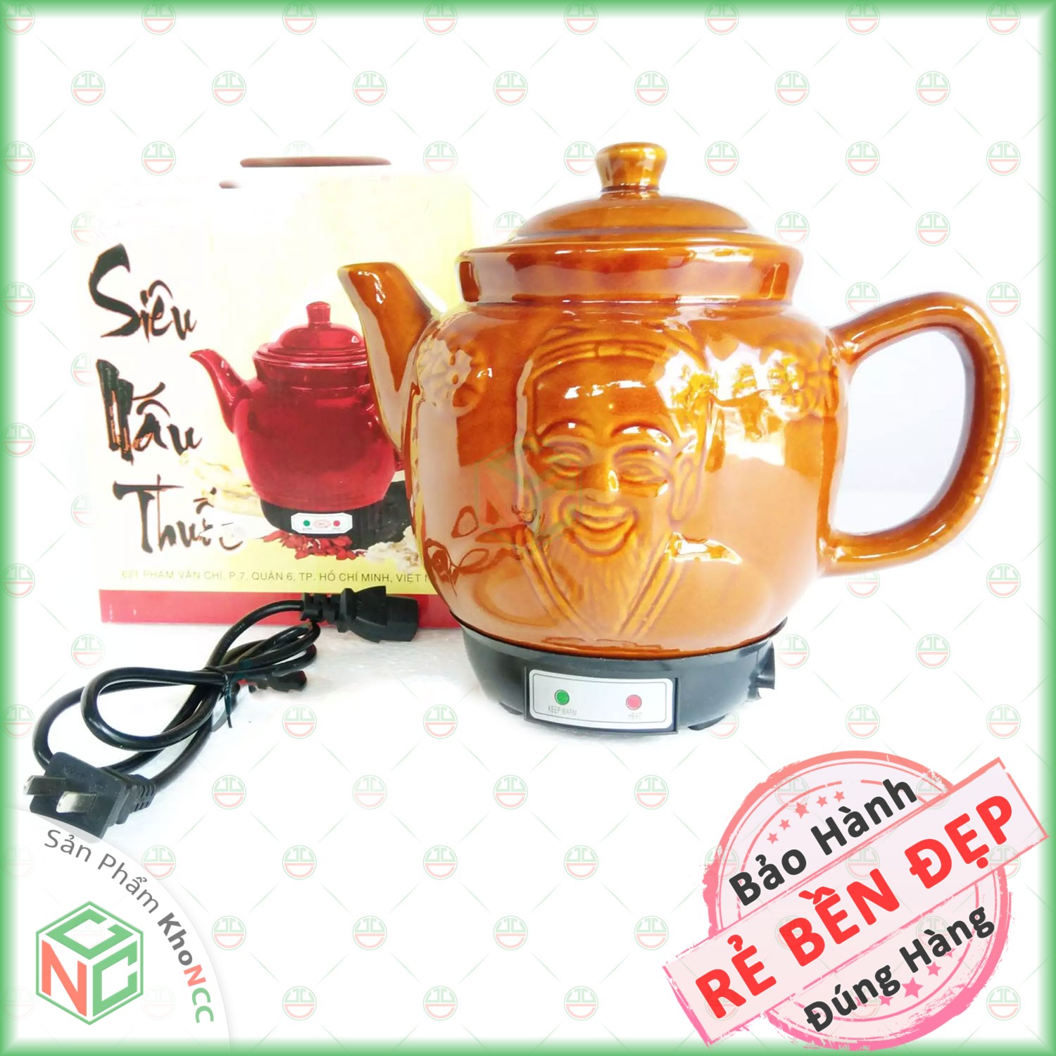 Ấm Siêu Nấu Thuốc KhoNCC Hàng Chính Hãng - Dùng Mâm Nhiệt - Vỏ Gốm Đúc - Rờ le Ngắt Nhiệt Tự Động - Dung Tích 2,5 Lít - KLM-ASNTM