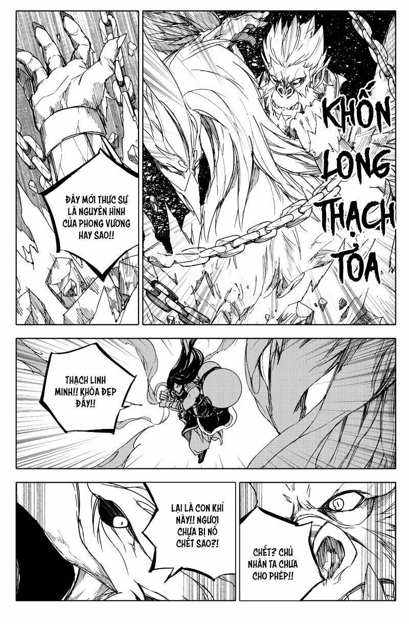 rakshasa street chapter 85 6