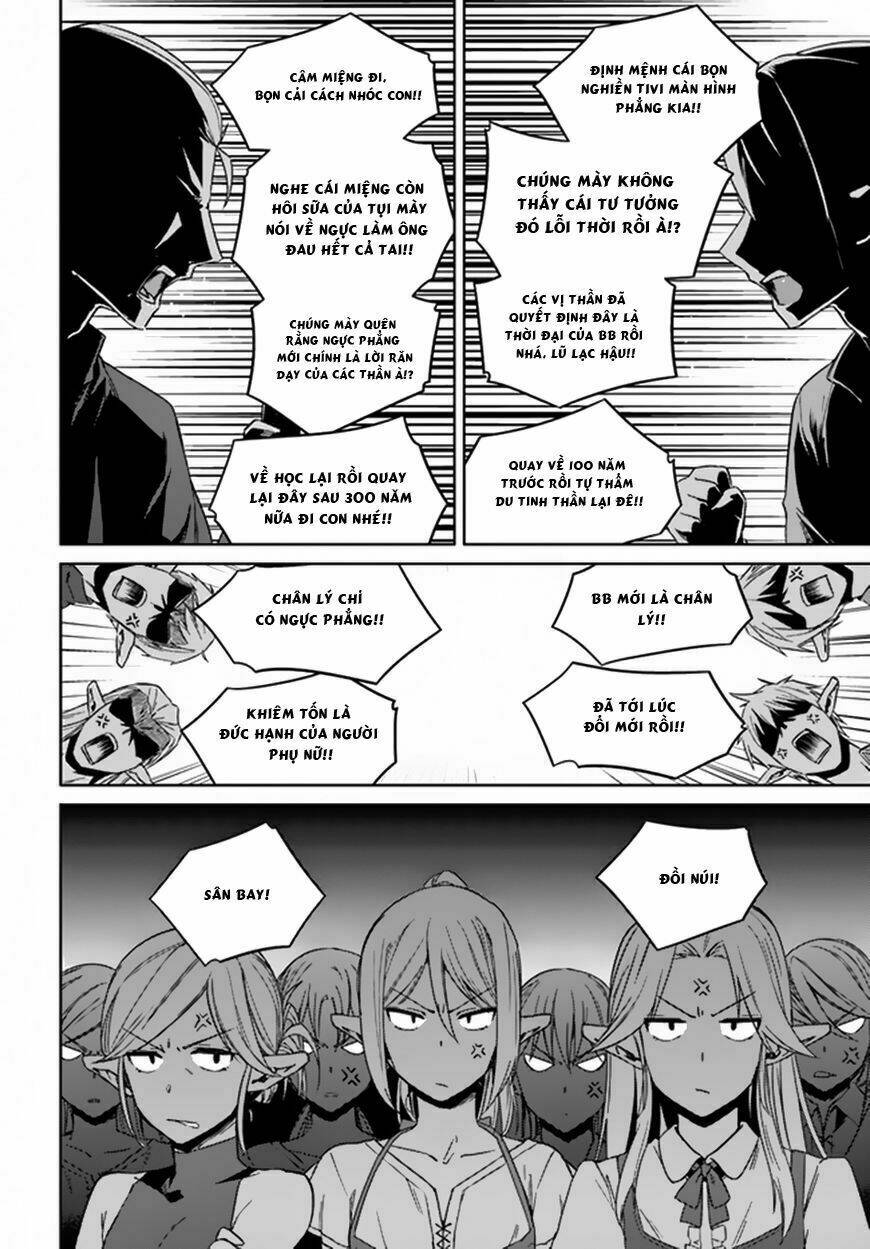 nidome no jinsei wo isekai de chapter 21 17