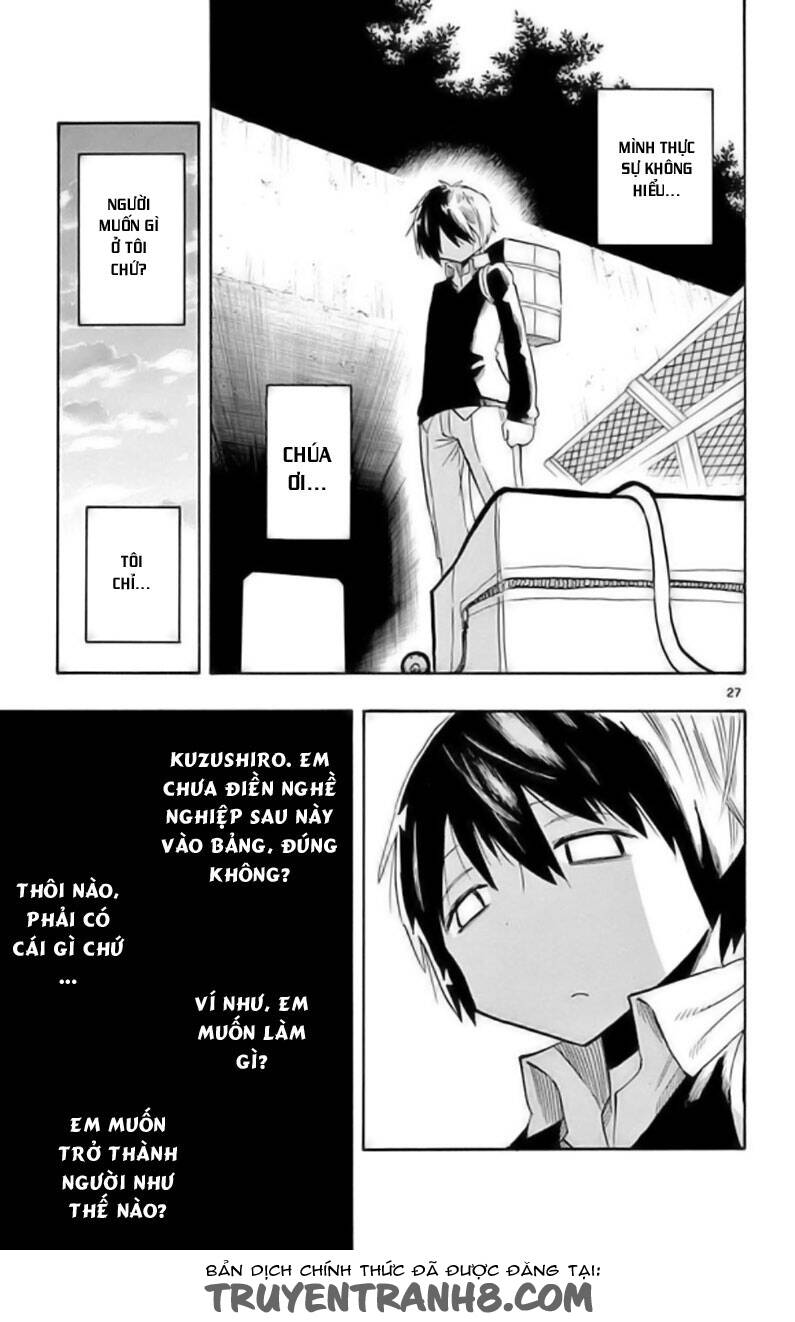 saike mata shite mo chapter 3 28