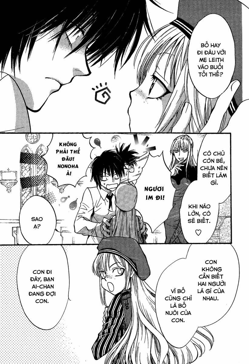 foreign land of ogres chapter 7 8