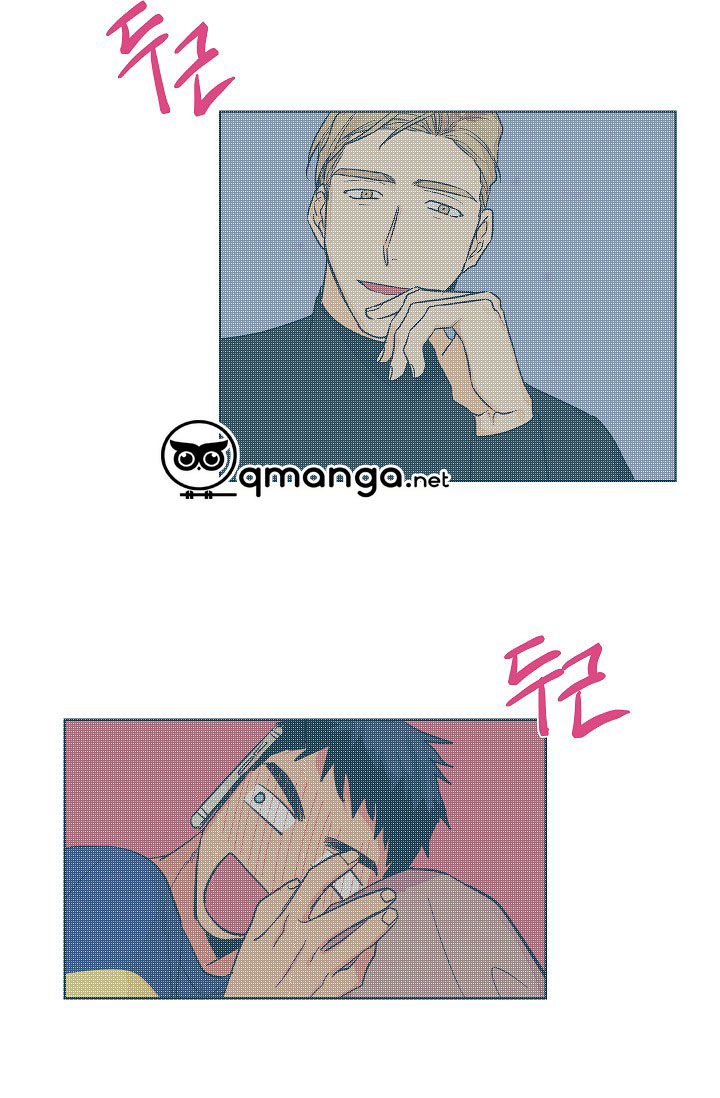 yêu em đi, bác sĩ! chapter 16 46