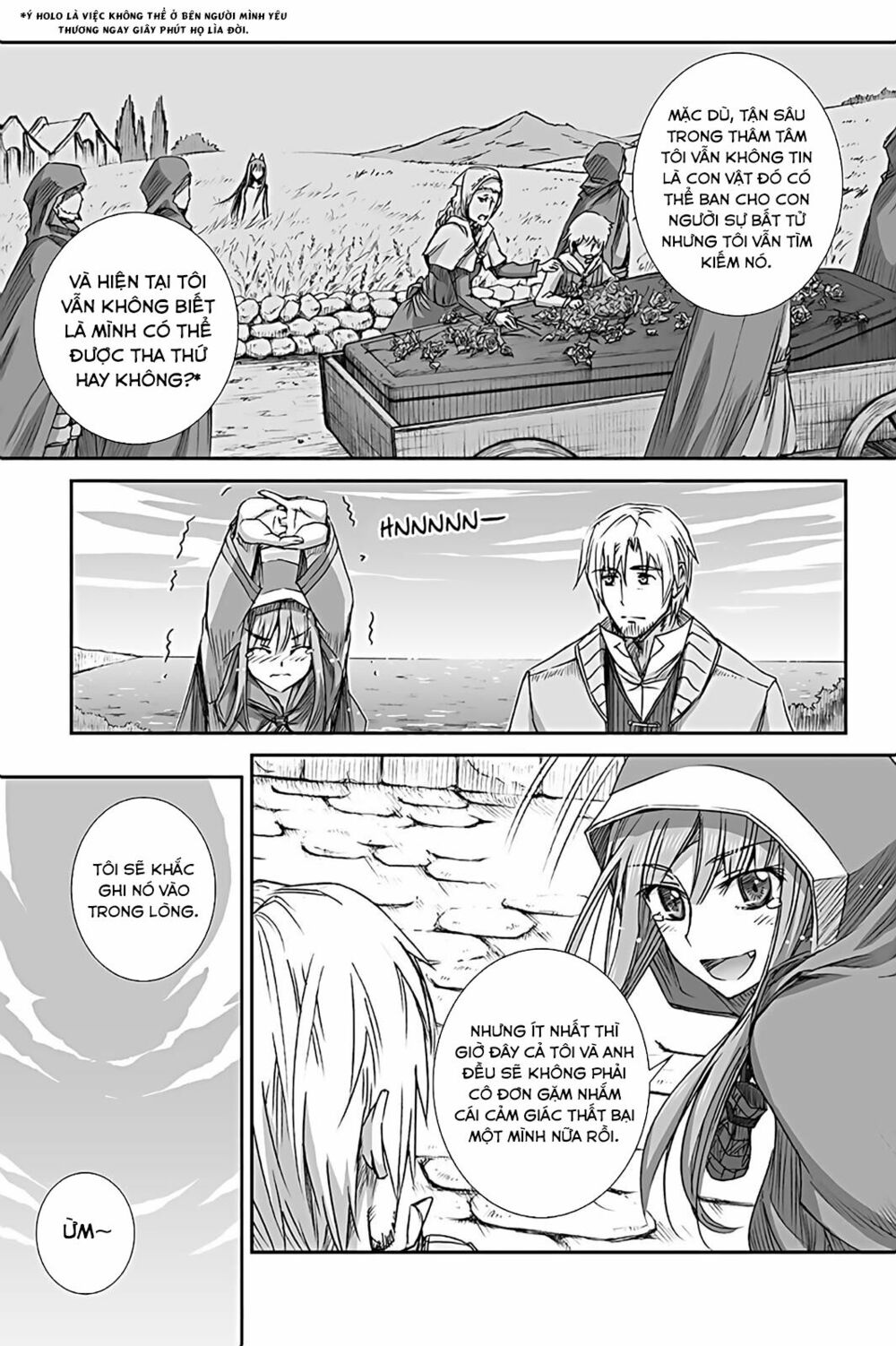 ookami to koushinryou chapter 58 11