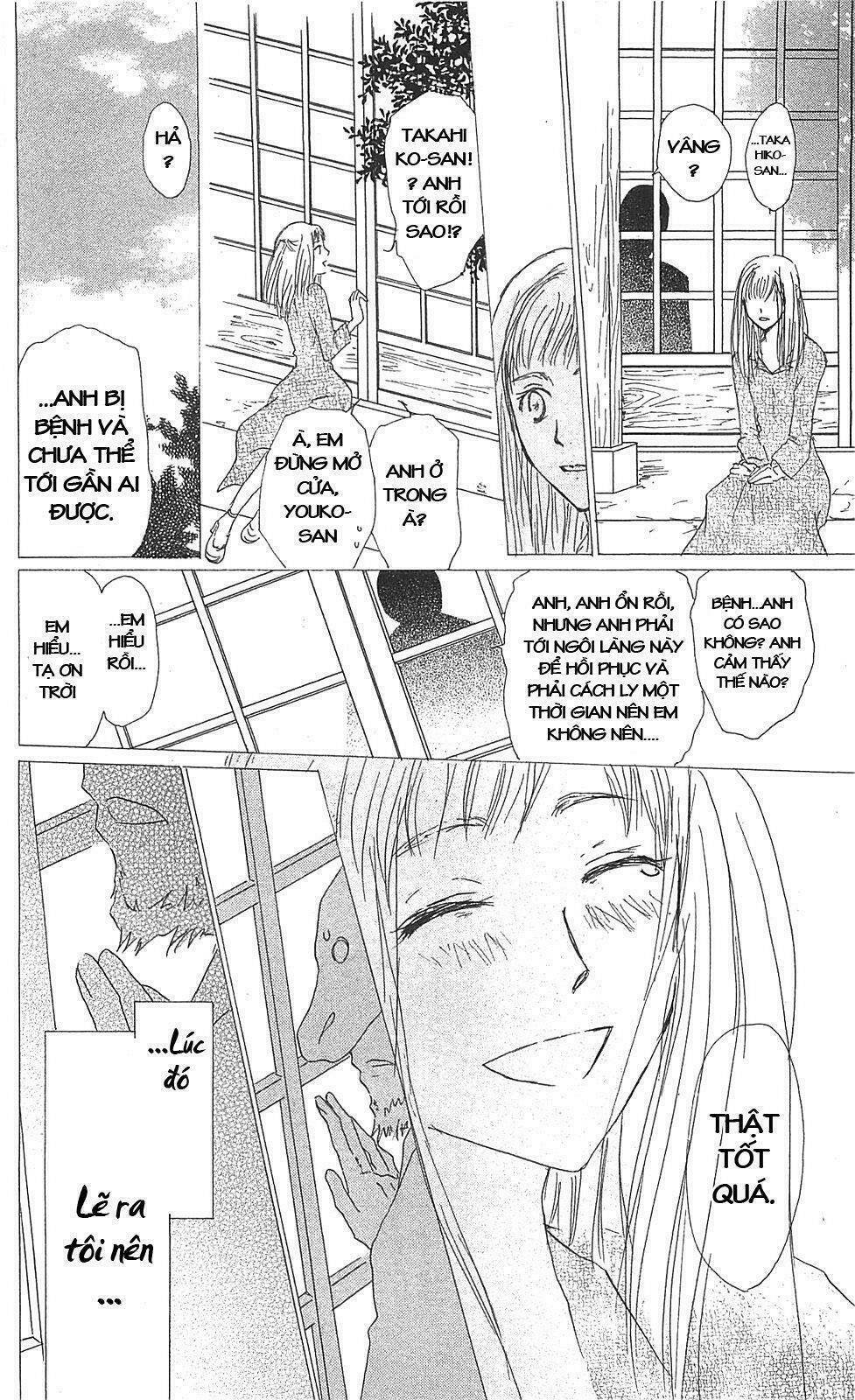 trả tên lại cho yêu quái chapter 47 22