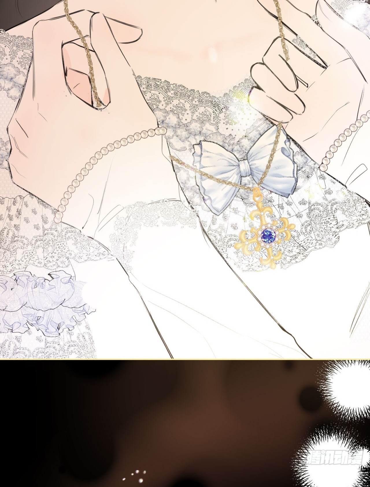 ma nữ đang dần tà ác chỉ đành trở thành phản diện chapter 2.1 31