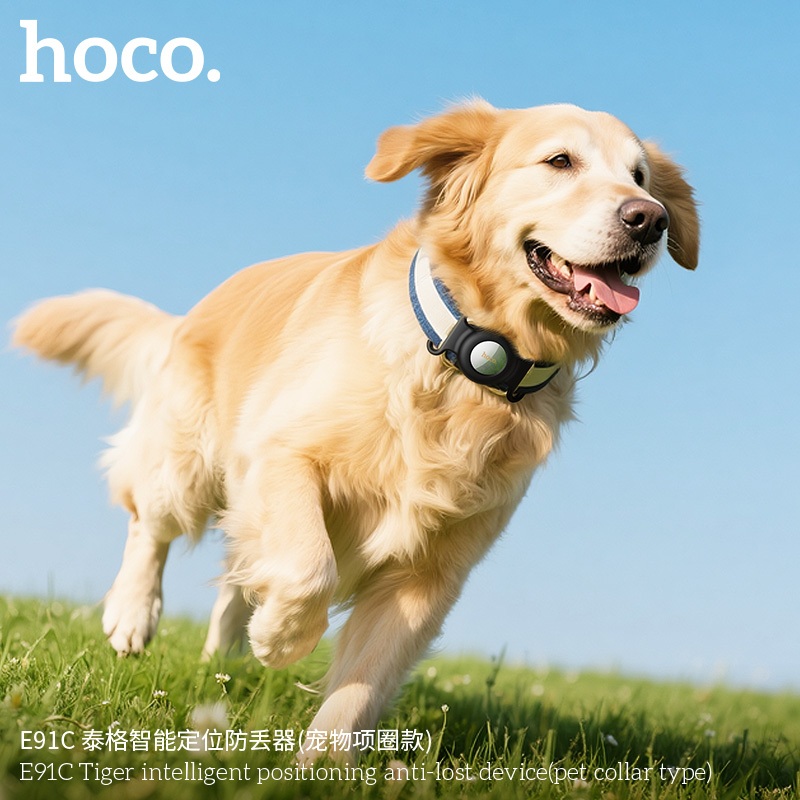 Thiết bị định vị GPS cho thú cưng Hoco E91C định vị toàn cầu cho iOS, thiết kế dạng đai đeo cổ - Hàng chính hãng