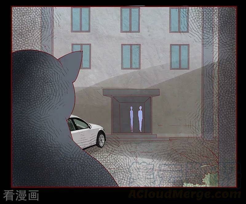 bá đạo tổng tài yêu tôi chapter 153 3