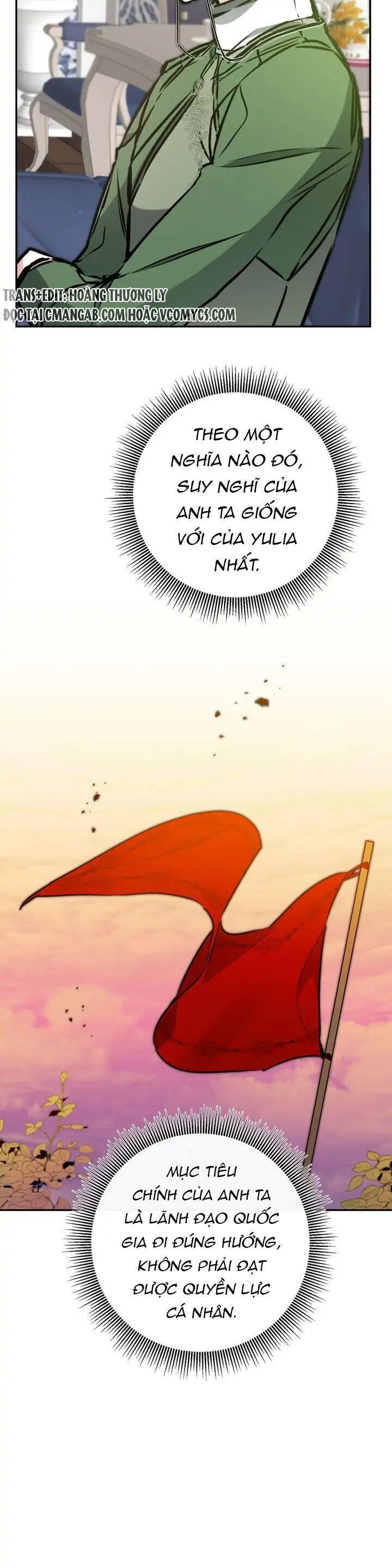 tôi trở thành hoàng đế bạo chúa trong tiểu thuyết chapter 91 17