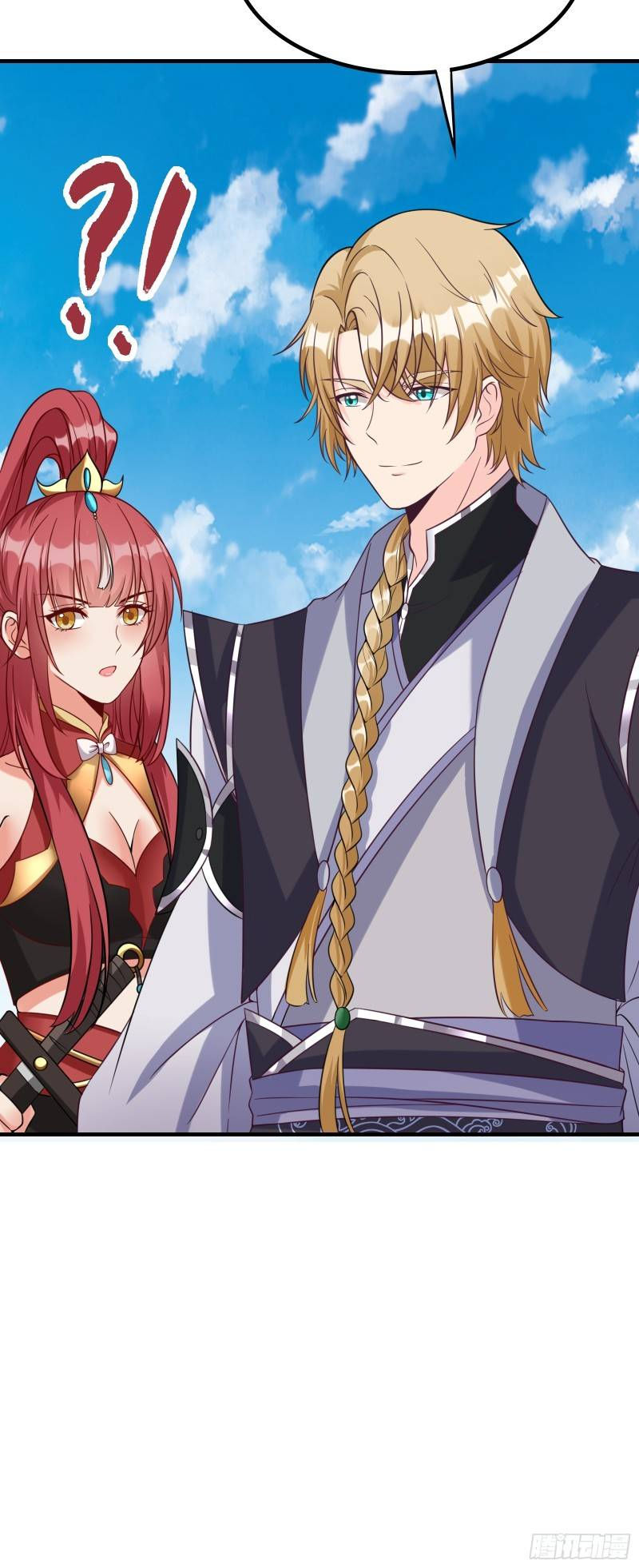 trên người ta có một cái cây thần thoại chapter 3 39