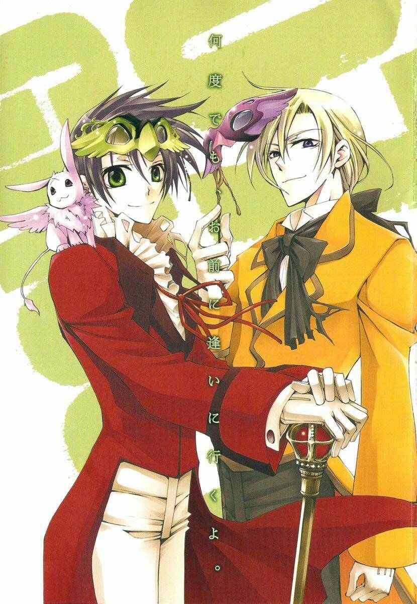 07 hồn ma chapter 37 4