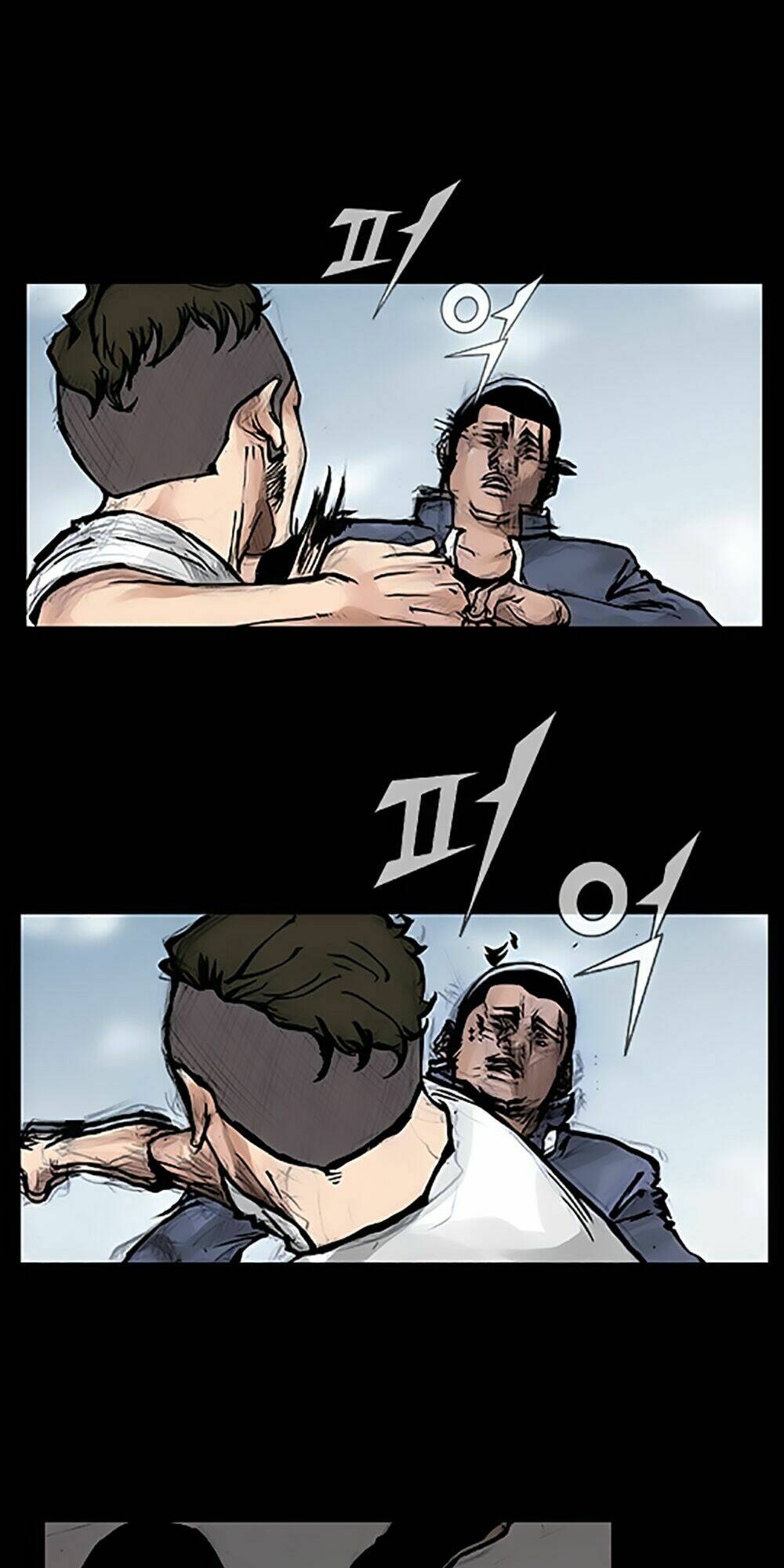 độc cô tiền truyện chapter 45 17