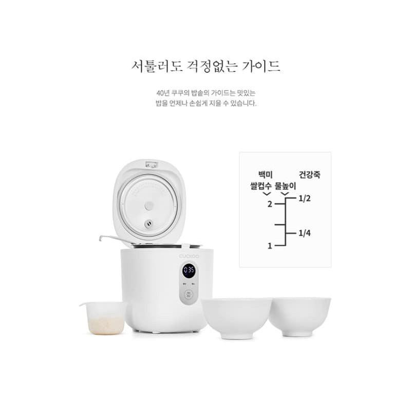 Nồi Cơm Điện Mini Cho 1 Người, Nồi Cơm Điện Nhỏ Cuckoo Marshmallow CR-0255MW, Dung Tích 0.35L, Nội Địa Hàn