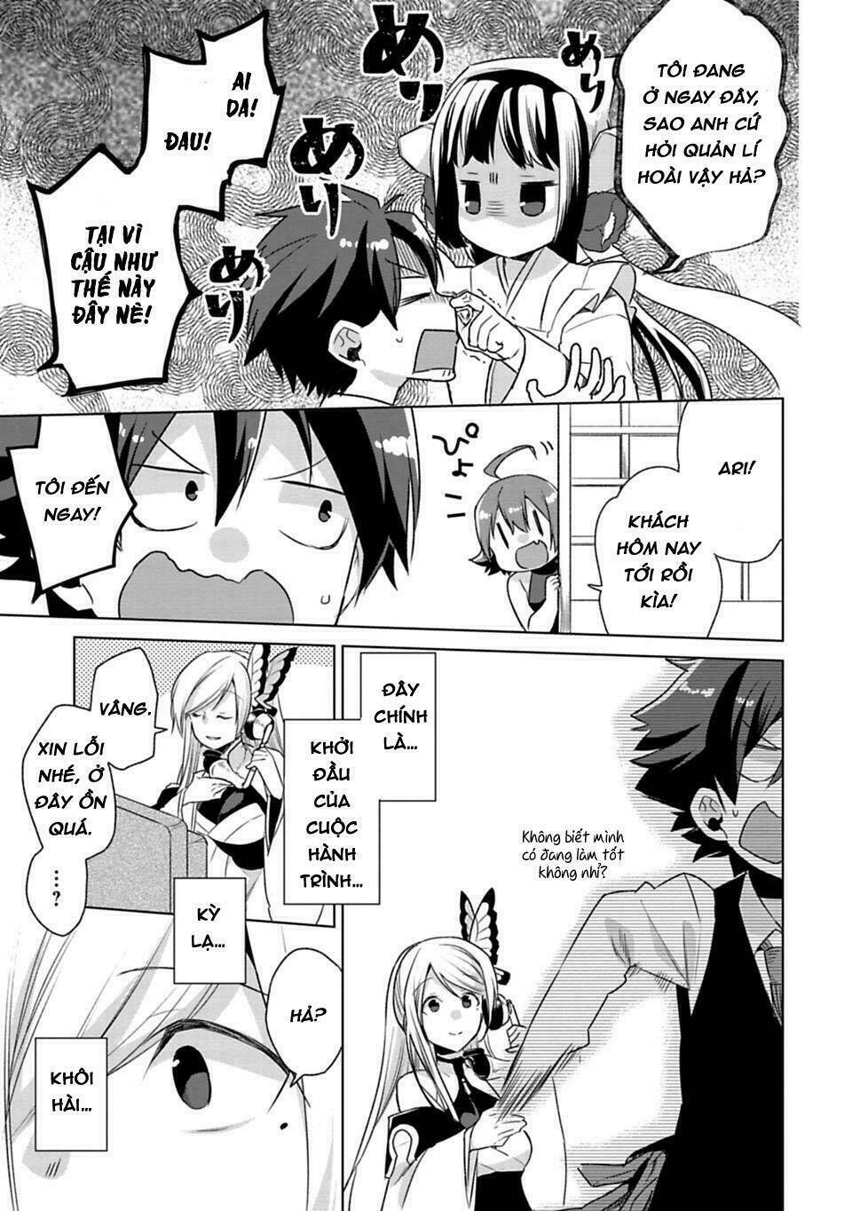 matano okoshiwo chapter 1 48