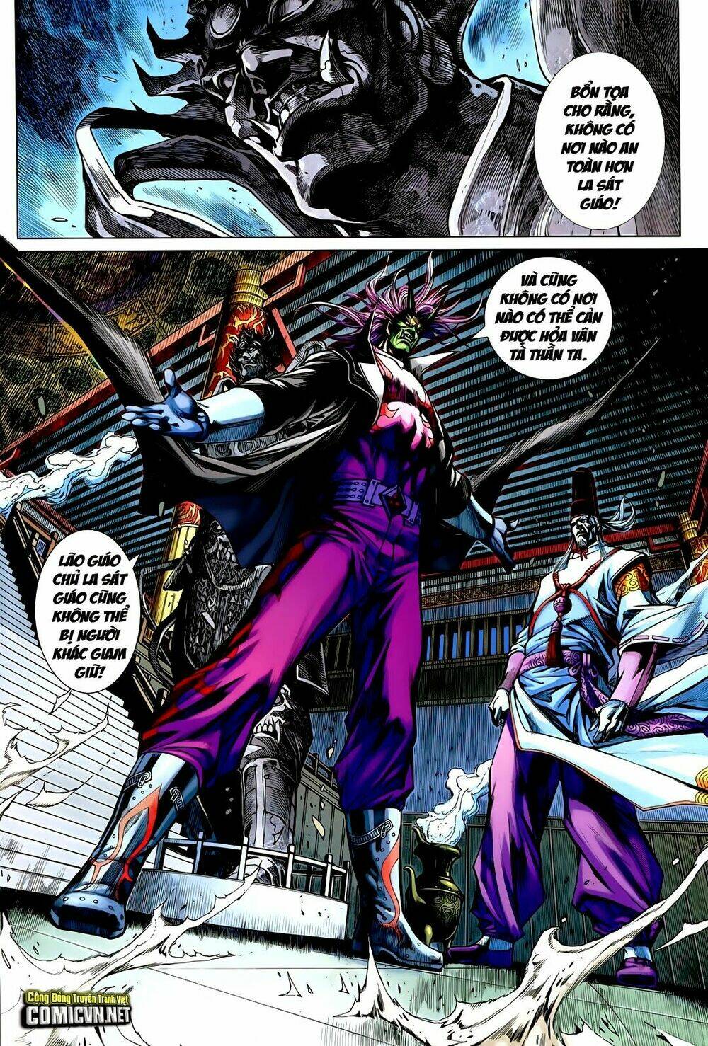 tân tác long hổ môn chapter 729 10