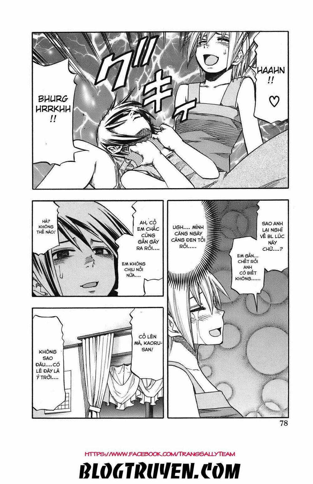 yuria 100 shiki chapter 94 17