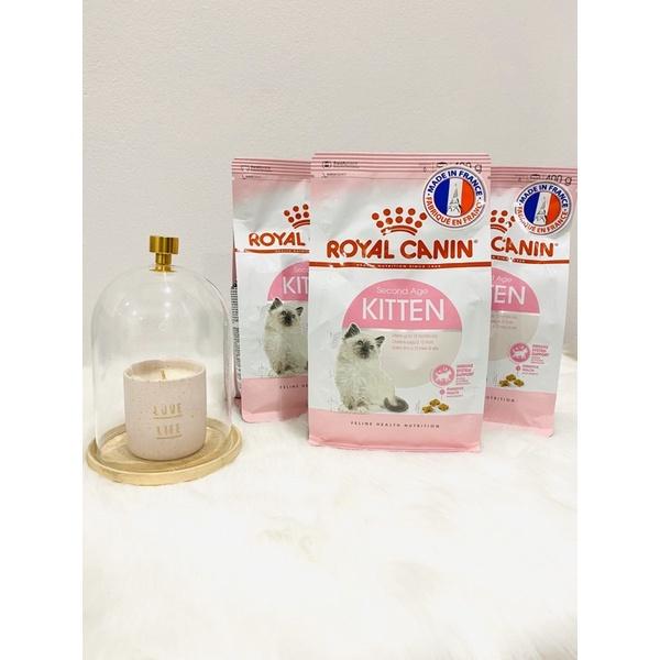 Hạt Kitten 36 Royal Canin thức ăn dành cho Mèo con từ 4 -12 tháng tuổi