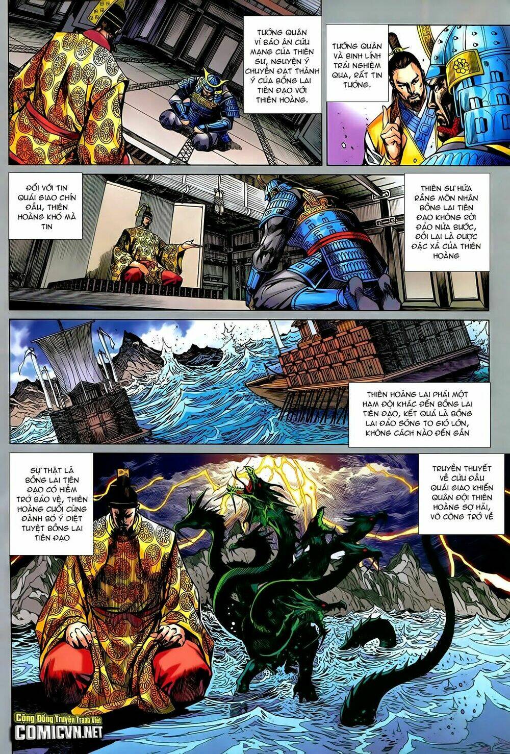 tân tác long hổ môn chapter 731 10