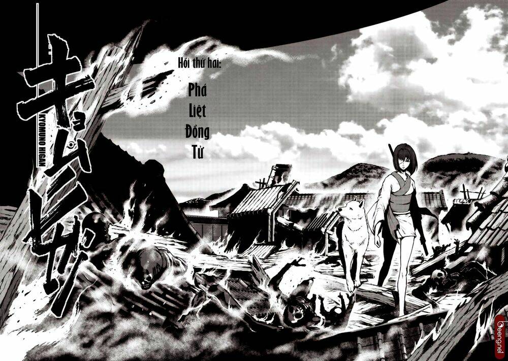 kyomu no higan chapter 2 2