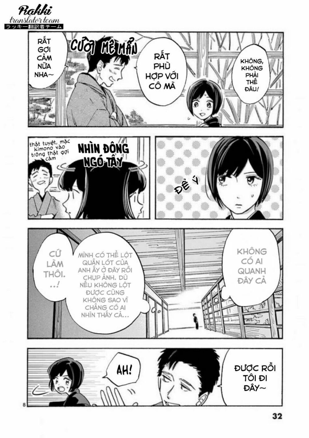 promise cinderella chapter 16 8