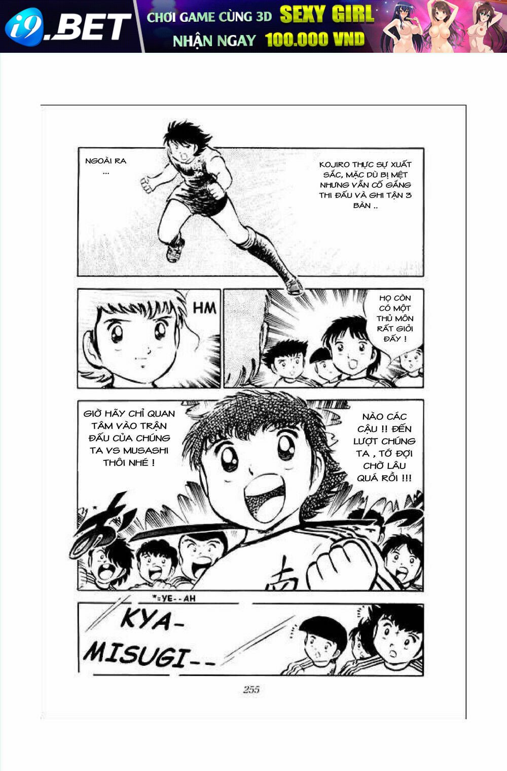 captain tsubasa chapter 34.1 83