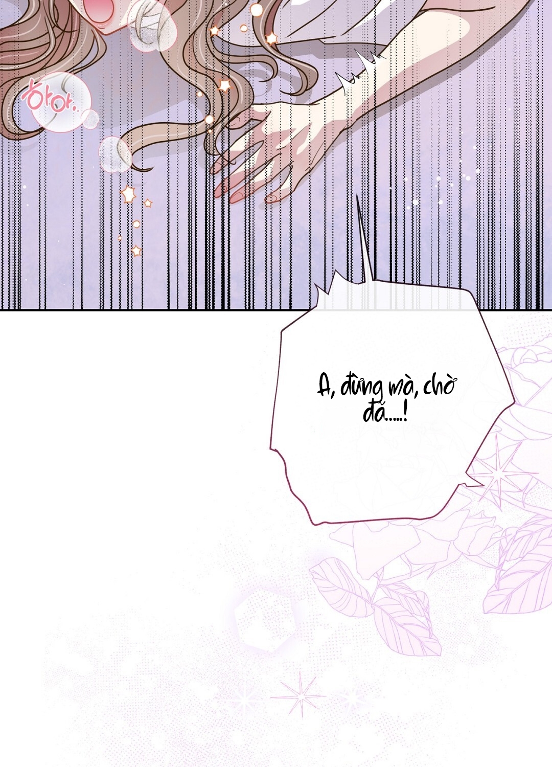 [18+] trải nghiệm thân mật với bạn của anh trai chapter 25.2 34