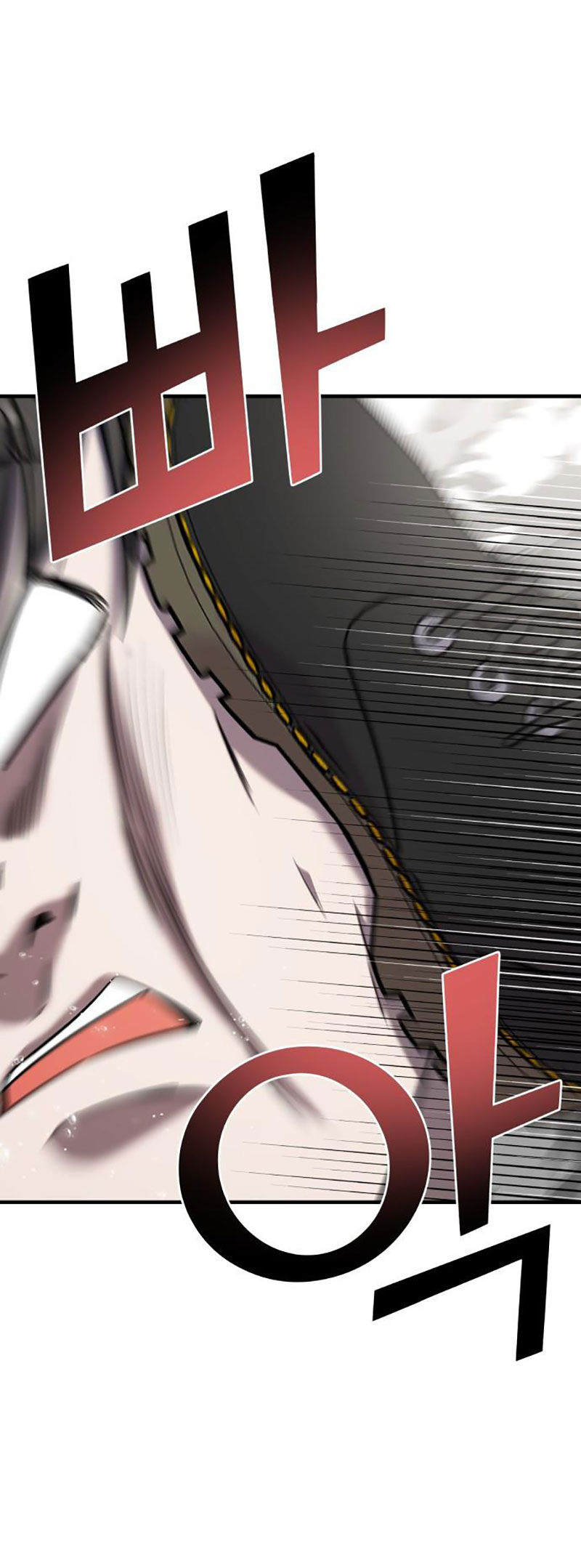 phản diện thuần túy chapter 78.2 64